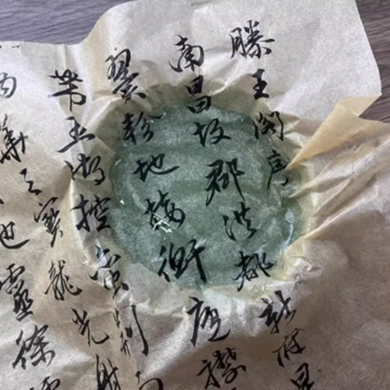 20M Chinese & Japanese Calligr - Chinese Art Craft incelemesi ve fiyatı