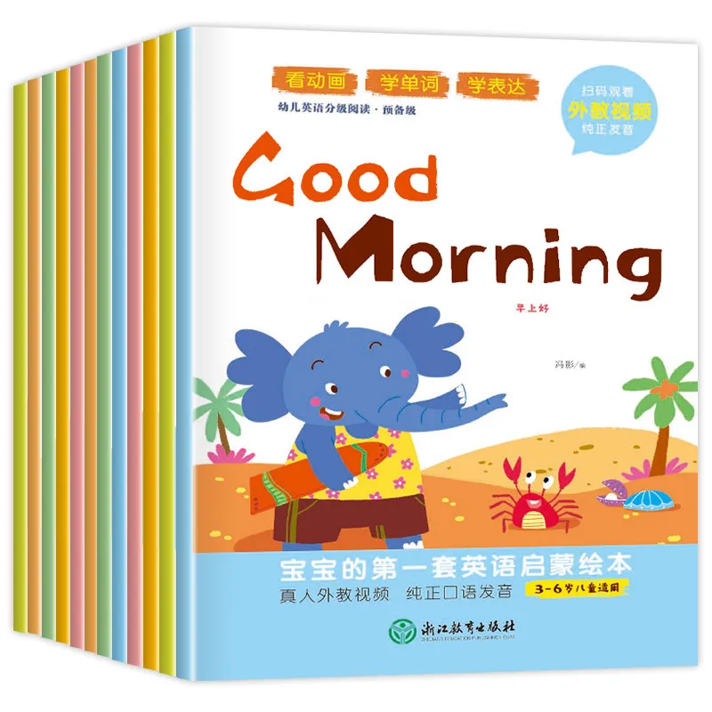 English picture book for young - Chinese Art Craft incelemesi ve fiyatı