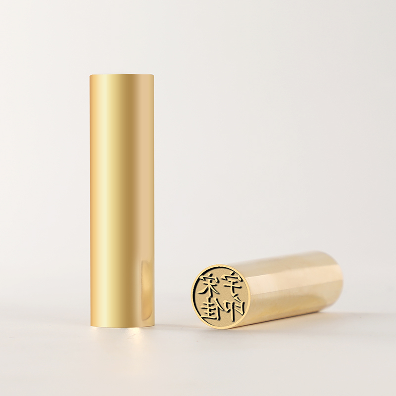 Sellos Brass Chinese Name Stam - Chinese Art Craft incelemesi ve fiyatı