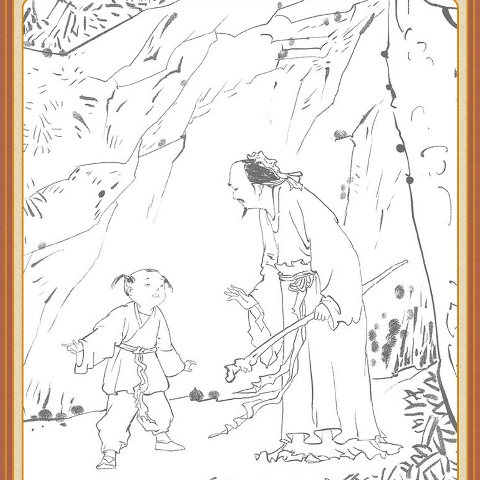 Chinese Style Chinese Painting - Chinese Art Craft incelemesi ve fiyatı