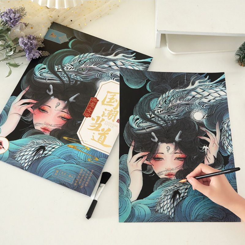 42x29.7 CM DIY Scratch Paintin - Chinese Art Craft incelemesi ve fiyatı