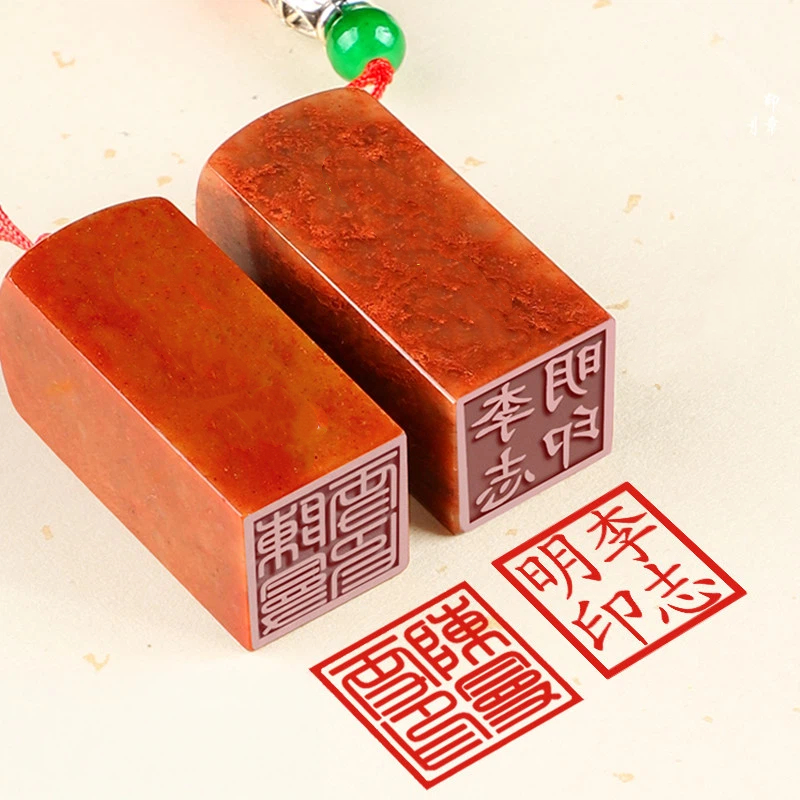 Custom Name Seal Stamp for Chi - Chinese Art Craft incelemesi ve fiyatı