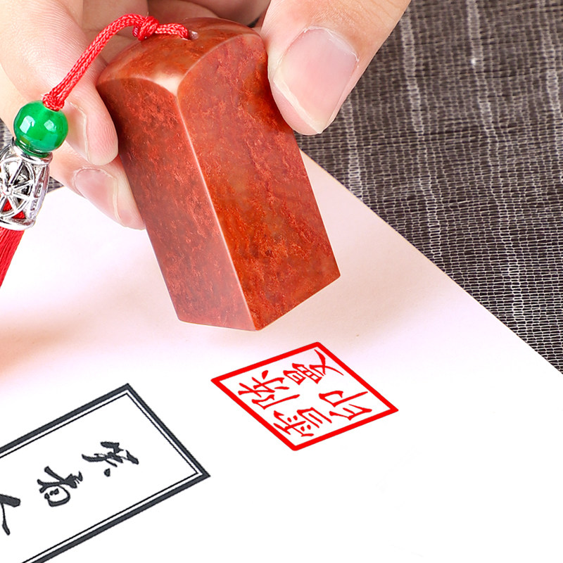 Custom Name Seal Stamp for Chi - Chinese Art Craft incelemesi ve fiyatı