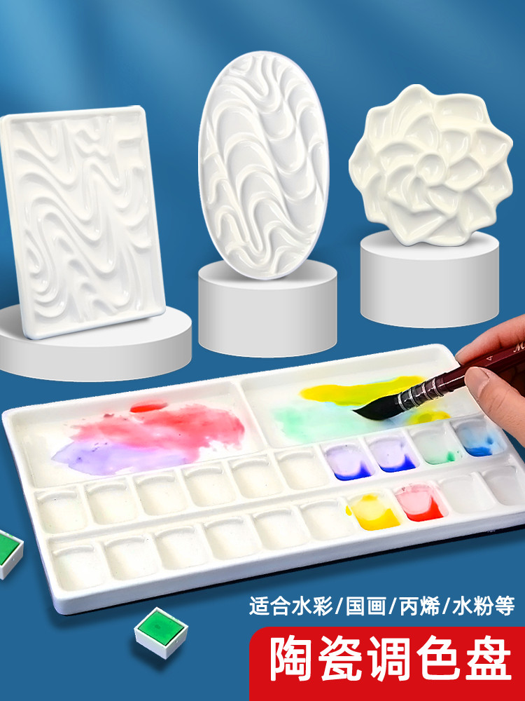 Imitation Porcelain Watercolor - Chinese Art Craft incelemesi ve fiyatı