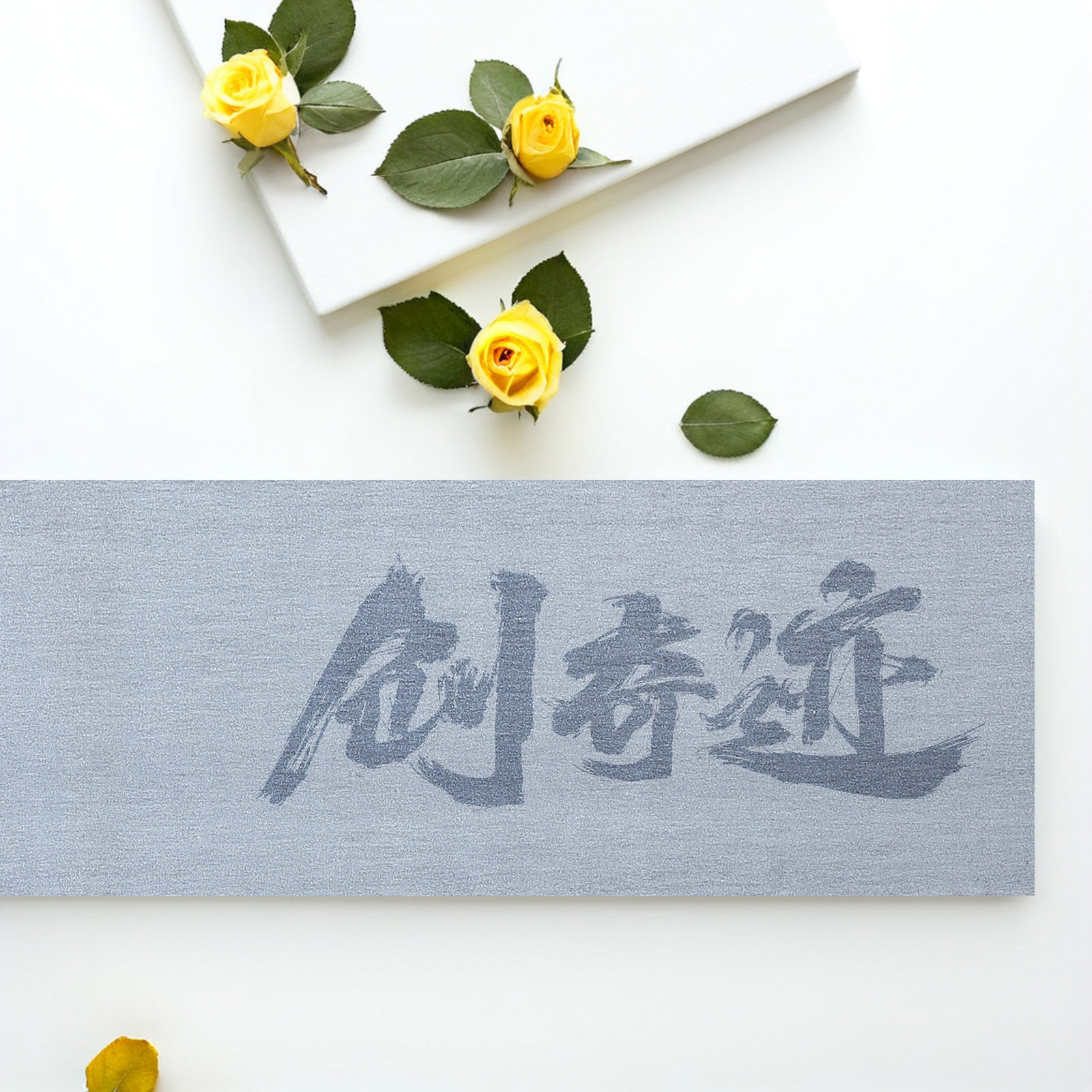 Chinese Calligraphy Water Writ - Chinese Art Craft incelemesi ve fiyatı
